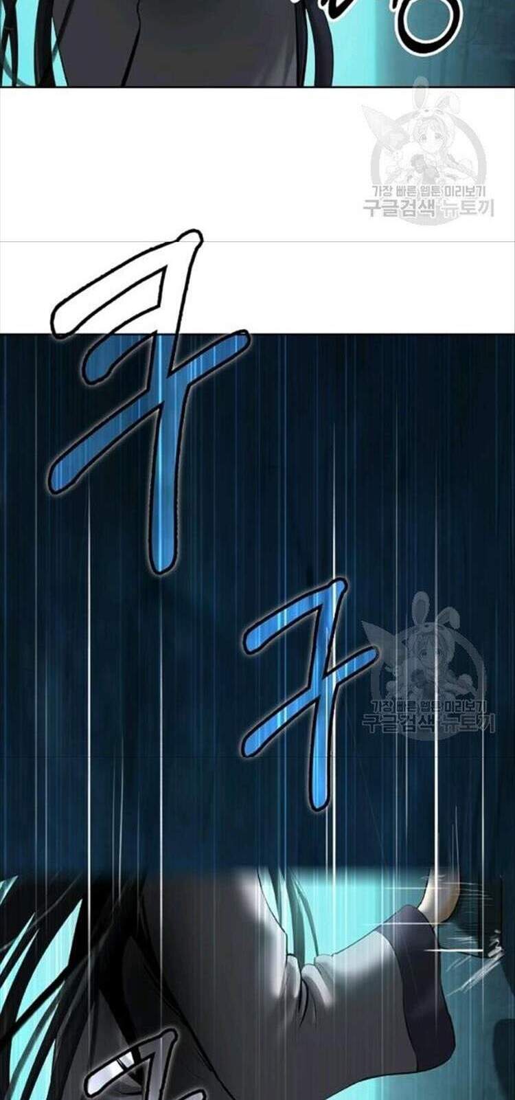 Lãng Tiên Kỳ Đàm Chap 46 - Next Chap 47
