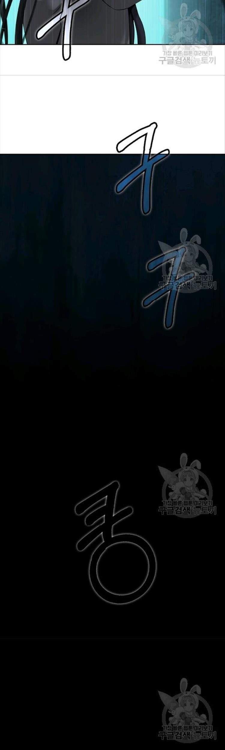 Lãng Tiên Kỳ Đàm Chap 46 - Next Chap 47