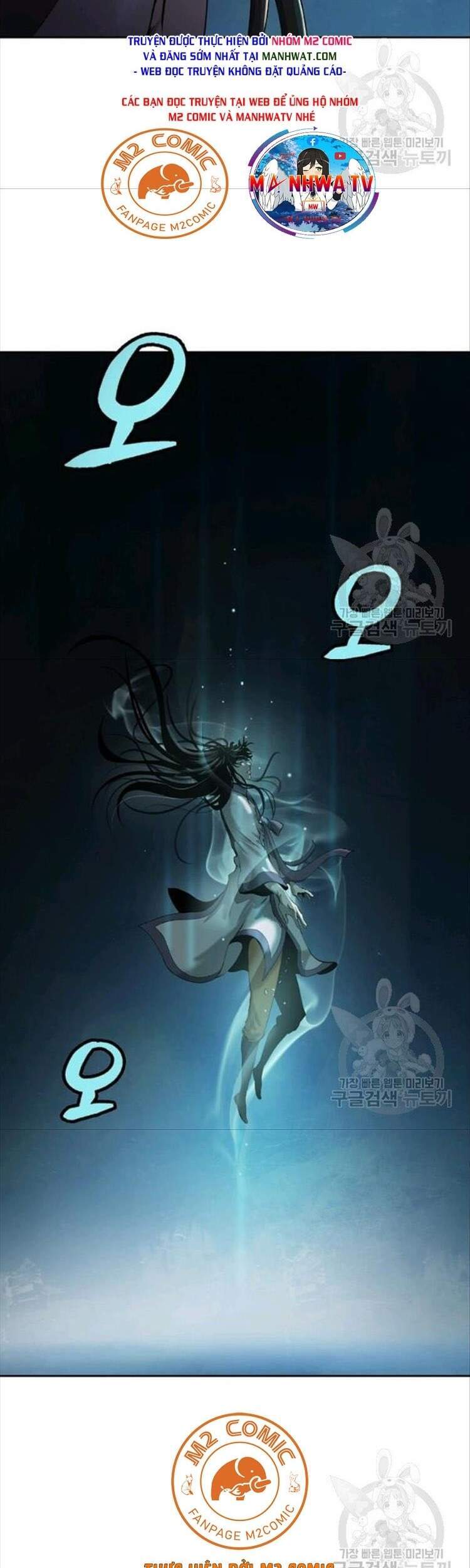 Lãng Tiên Kỳ Đàm Chap 46 - Next Chap 47