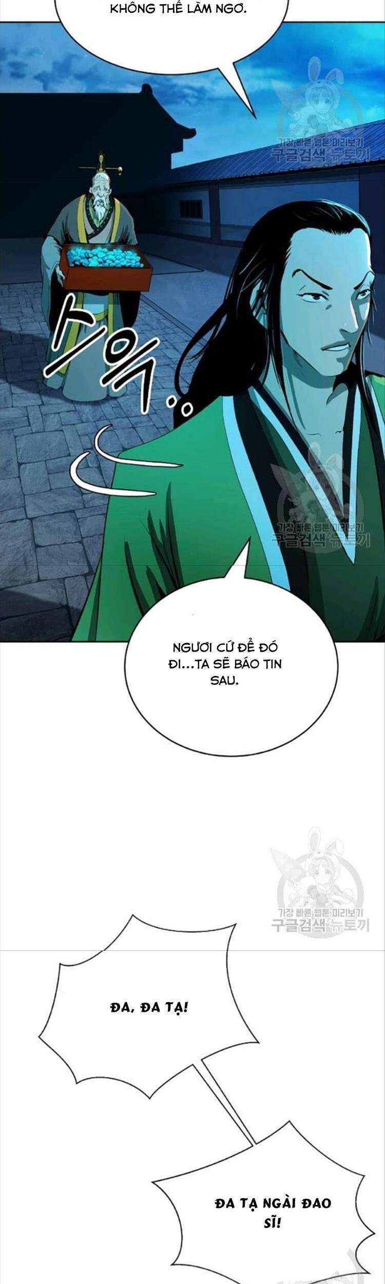 Lãng Tiên Kỳ Đàm Chap 46 - Next Chap 47