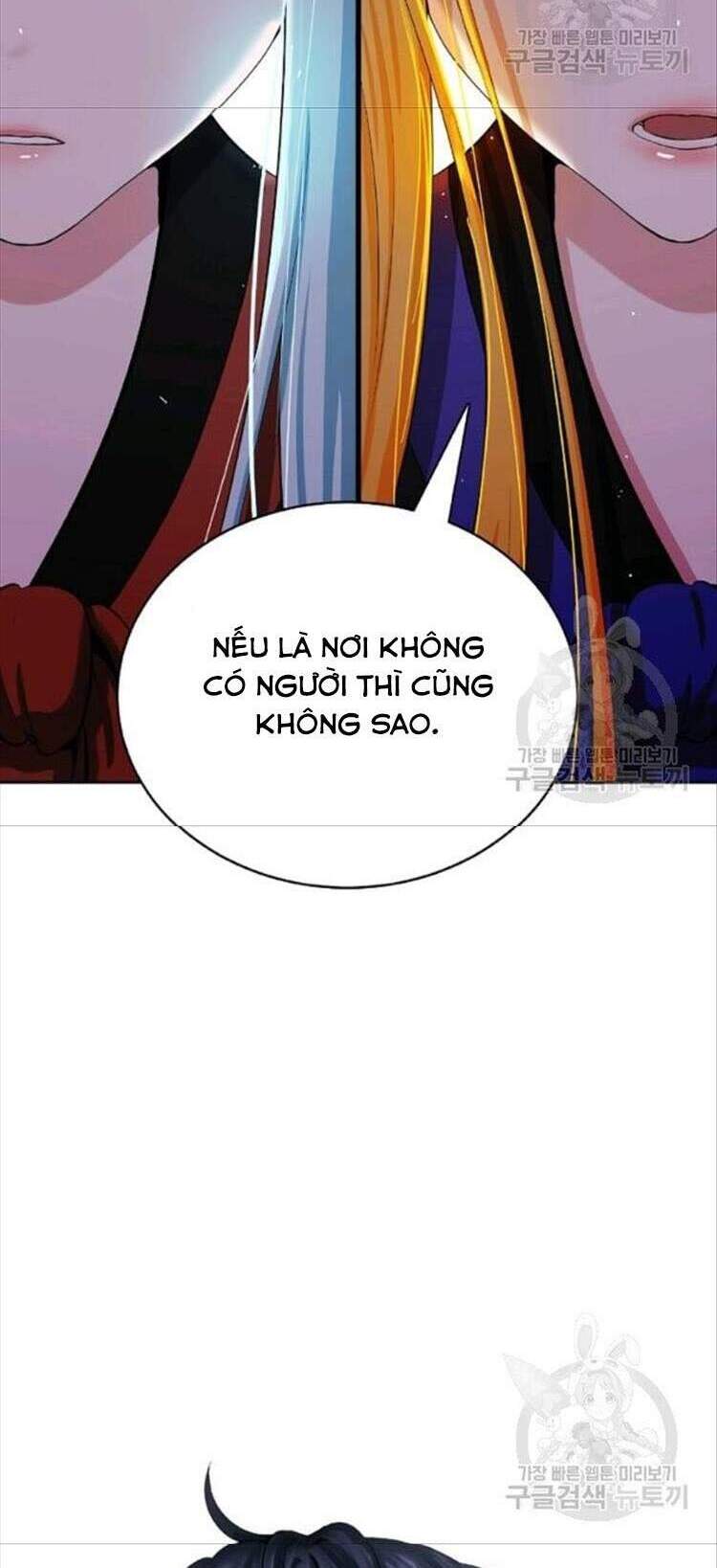 Lãng Tiên Kỳ Đàm Chap 46 - Next Chap 47