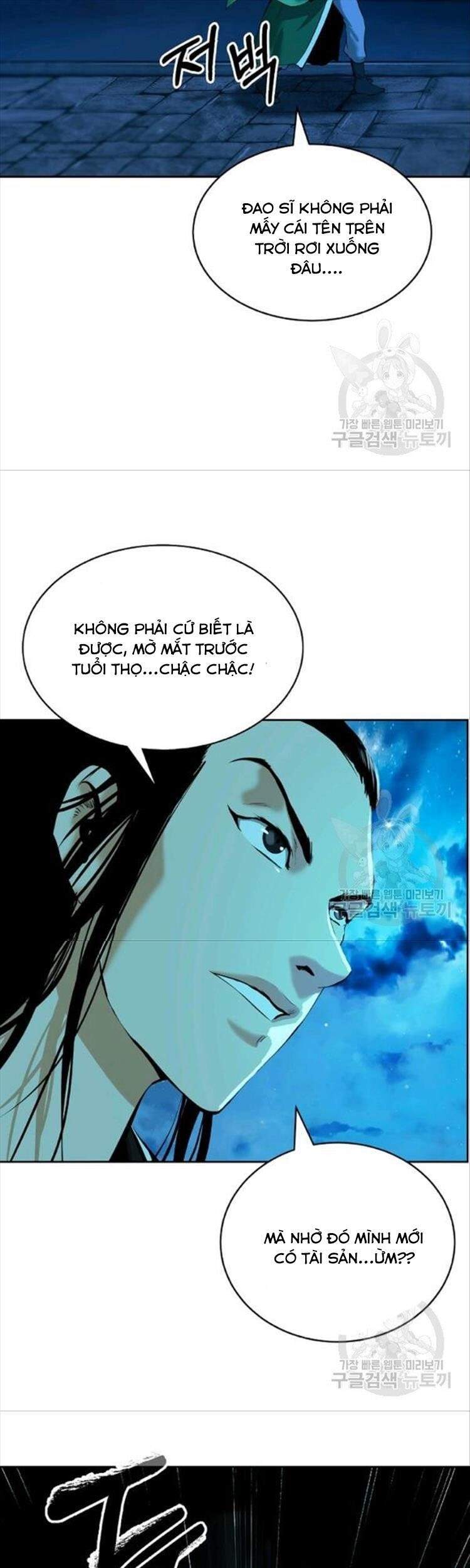 Lãng Tiên Kỳ Đàm Chap 46 - Next Chap 47