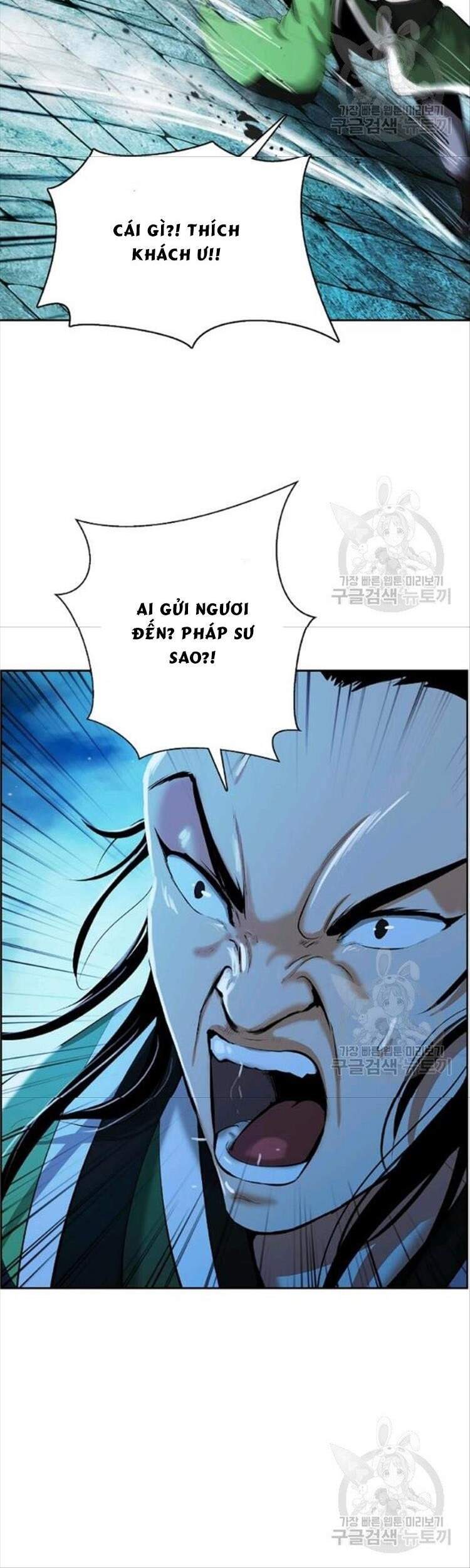 Lãng Tiên Kỳ Đàm Chap 46 - Next Chap 47