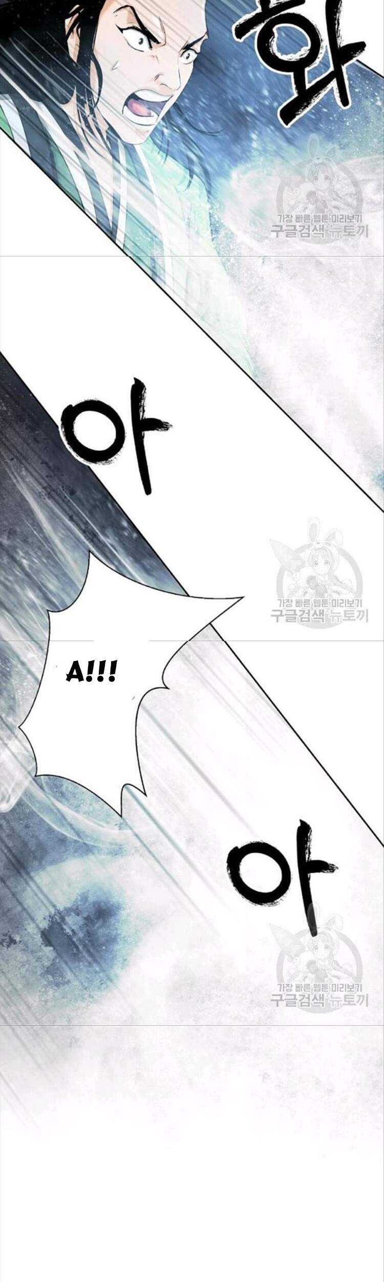 Lãng Tiên Kỳ Đàm Chap 46 - Next Chap 47