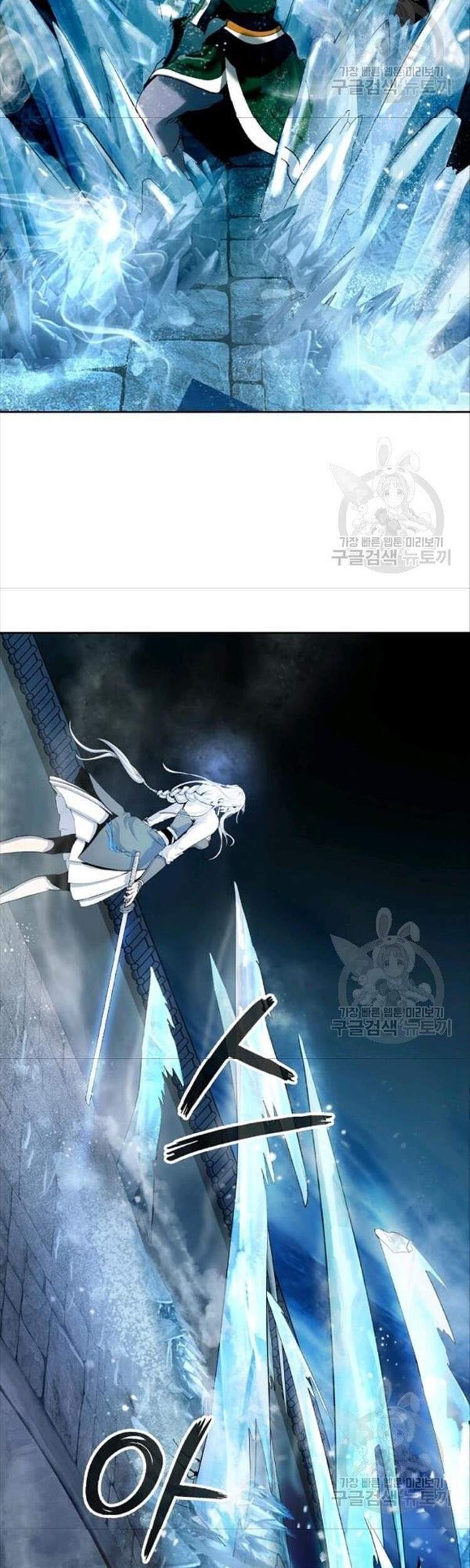 Lãng Tiên Kỳ Đàm Chap 46 - Next Chap 47