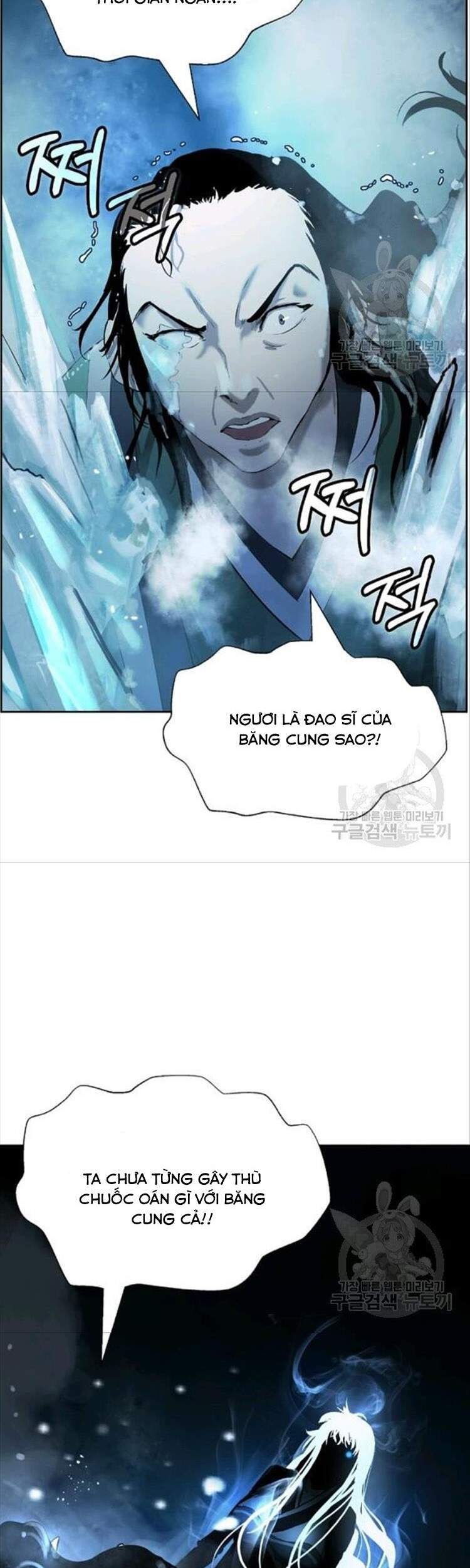 Lãng Tiên Kỳ Đàm Chap 46 - Next Chap 47