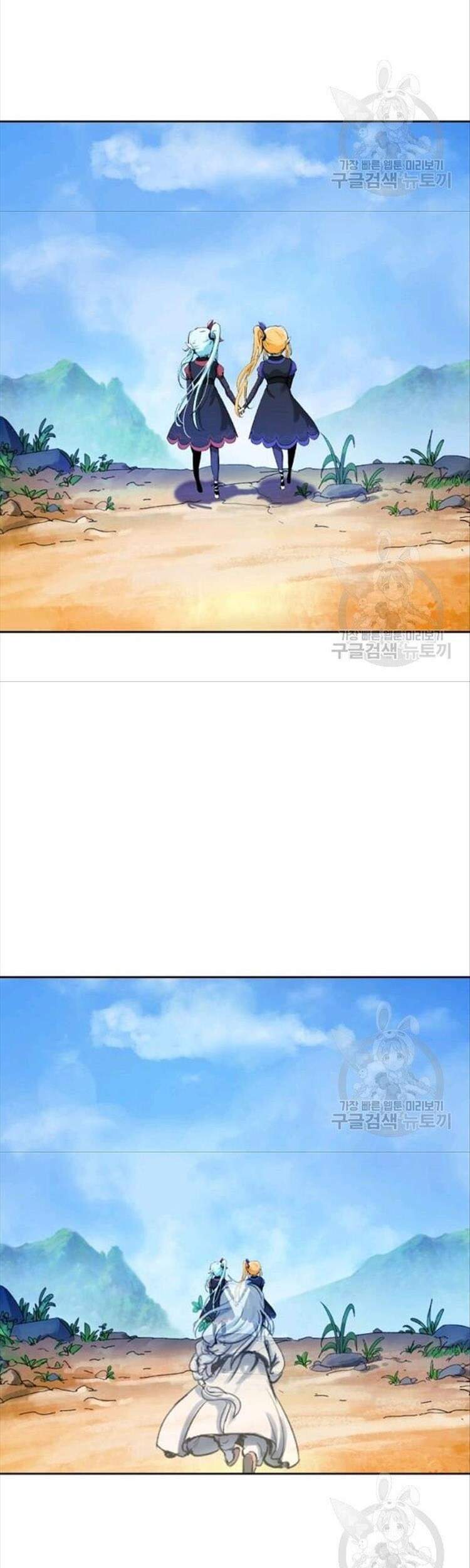 Lãng Tiên Kỳ Đàm Chap 46 - Next Chap 47