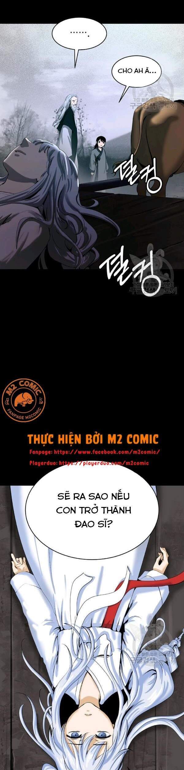 Lãng Tiên Kỳ Đàm Chap 47 - Next Chap 48