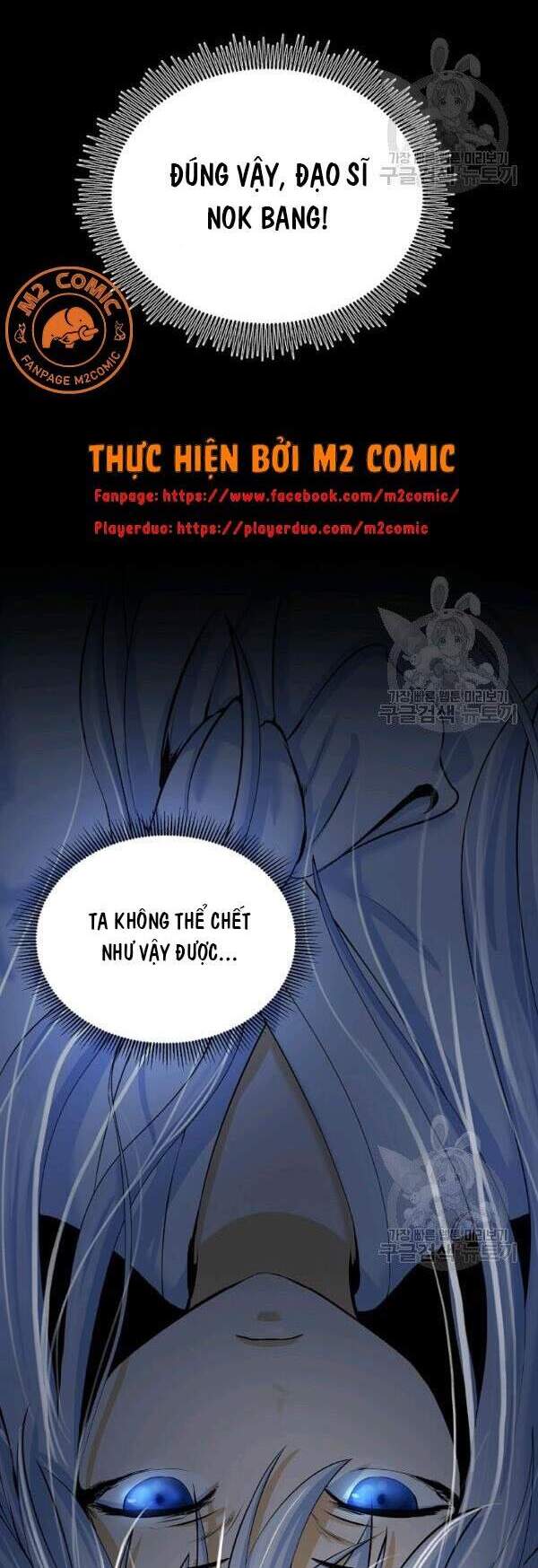 Lãng Tiên Kỳ Đàm Chap 47 - Next Chap 48