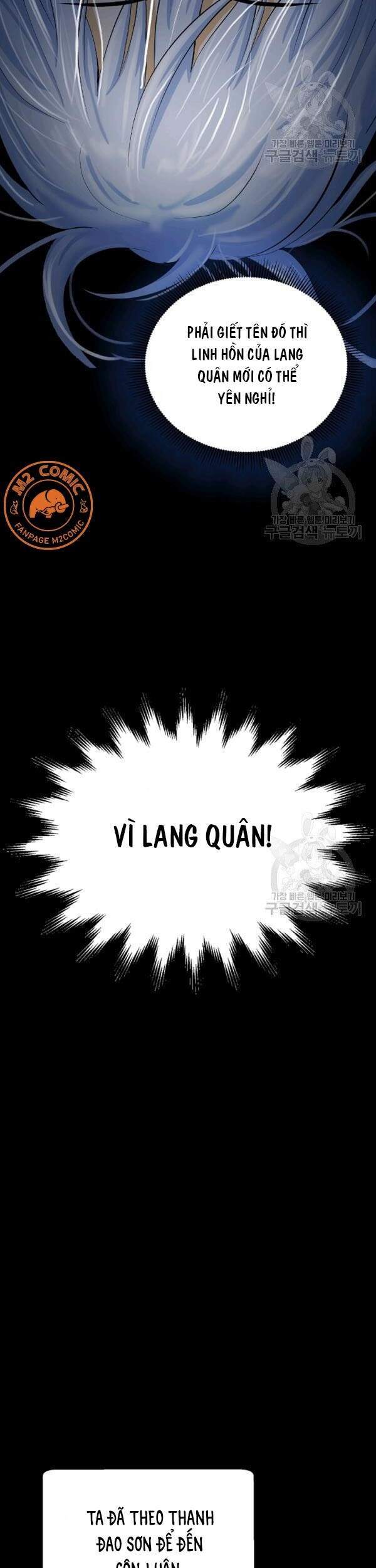 Lãng Tiên Kỳ Đàm Chap 47 - Next Chap 48