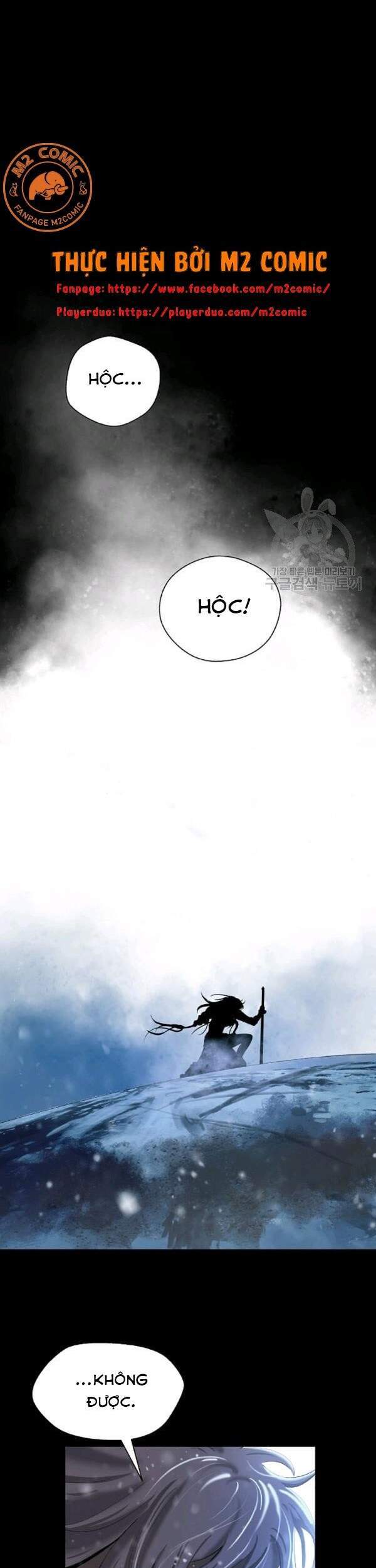 Lãng Tiên Kỳ Đàm Chap 47 - Next Chap 48