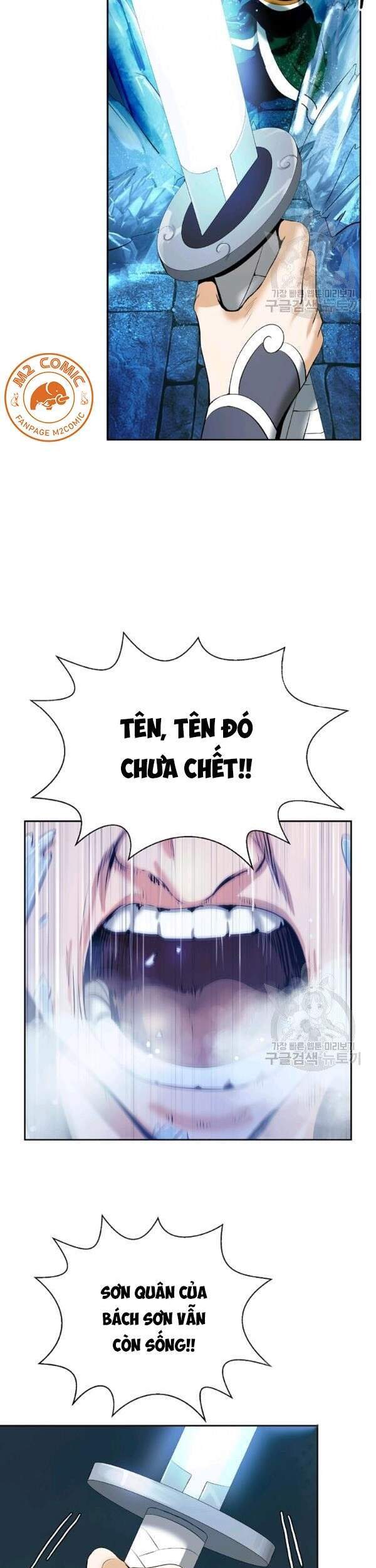 Lãng Tiên Kỳ Đàm Chap 47 - Next Chap 48