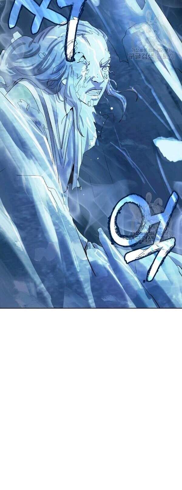 Lãng Tiên Kỳ Đàm Chap 47 - Next Chap 48