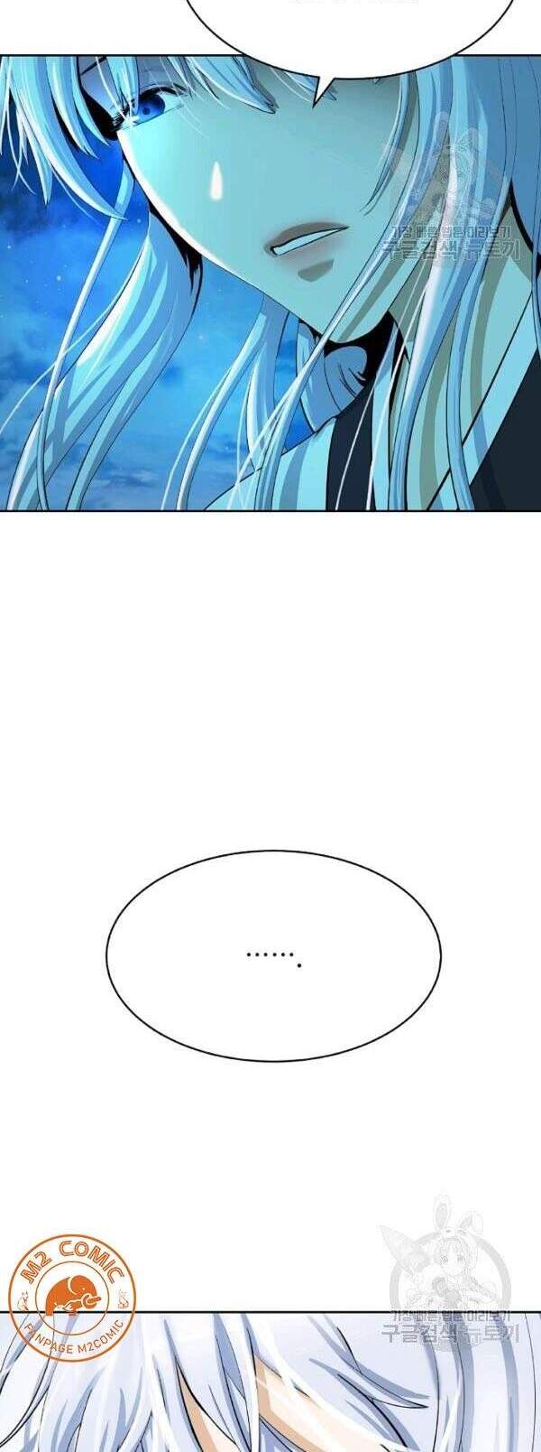 Lãng Tiên Kỳ Đàm Chap 47 - Next Chap 48
