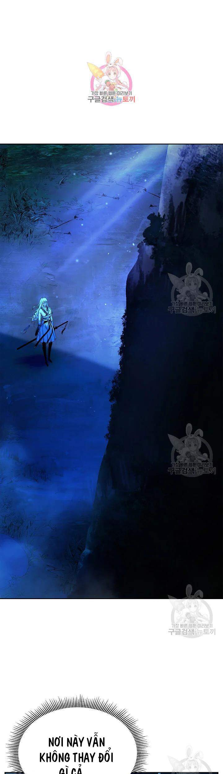 Lãng Tiên Kỳ Đàm Chap 48 - Next Chap 49