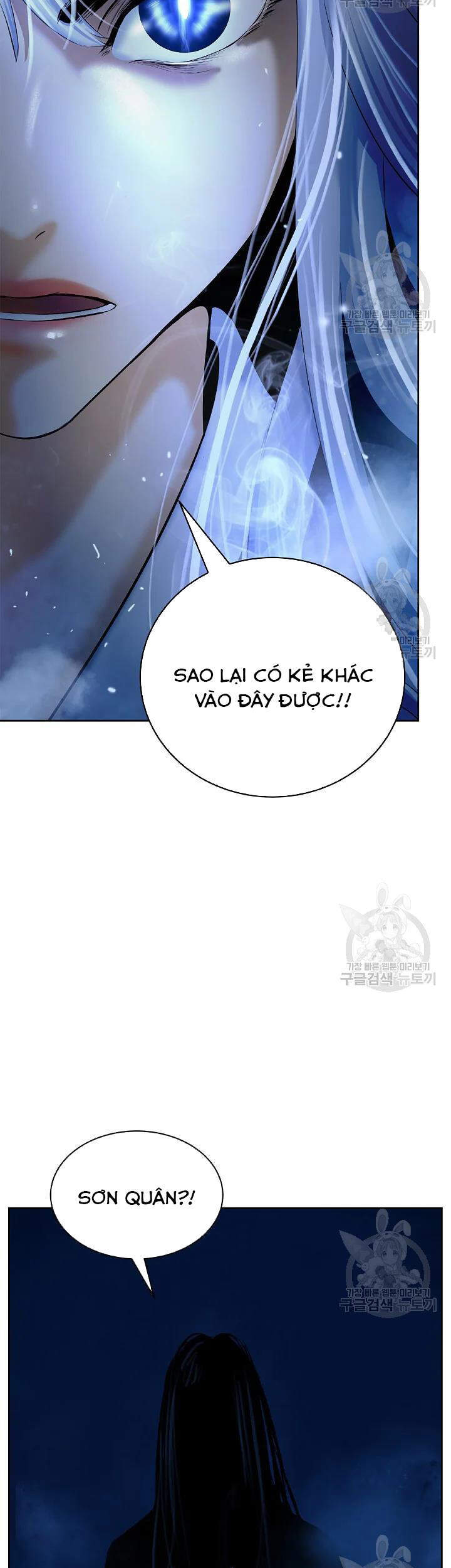 Lãng Tiên Kỳ Đàm Chap 48 - Next Chap 49