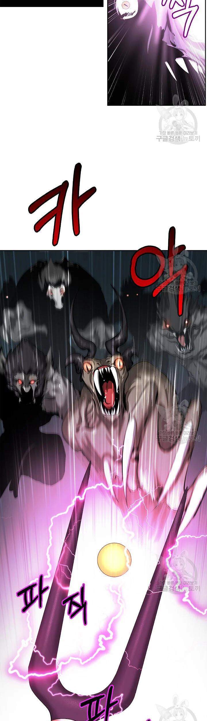 Lãng Tiên Kỳ Đàm Chap 48 - Next Chap 49