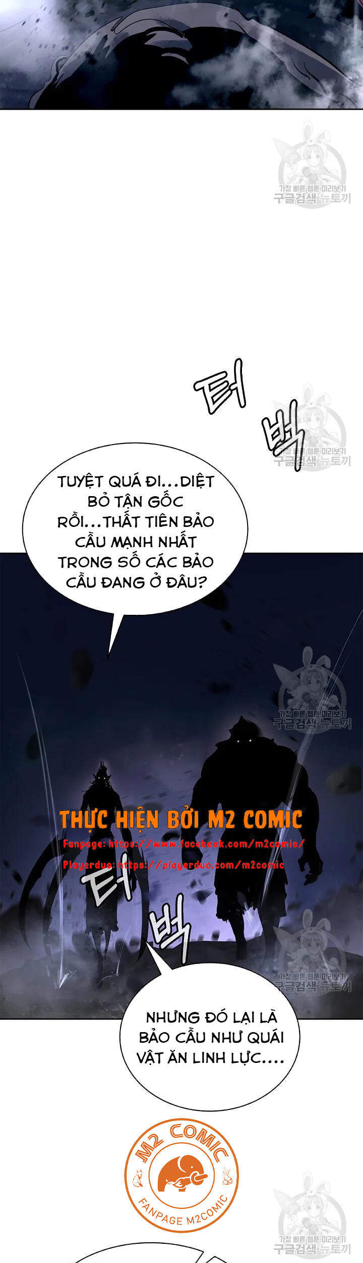 Lãng Tiên Kỳ Đàm Chap 48 - Next Chap 49