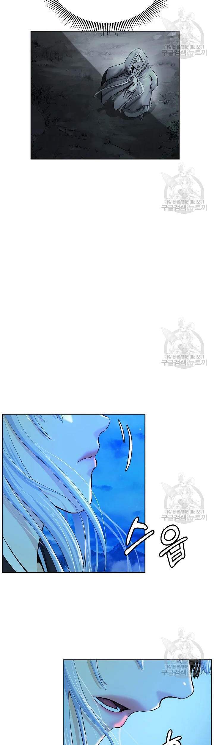 Lãng Tiên Kỳ Đàm Chap 48 - Next Chap 49