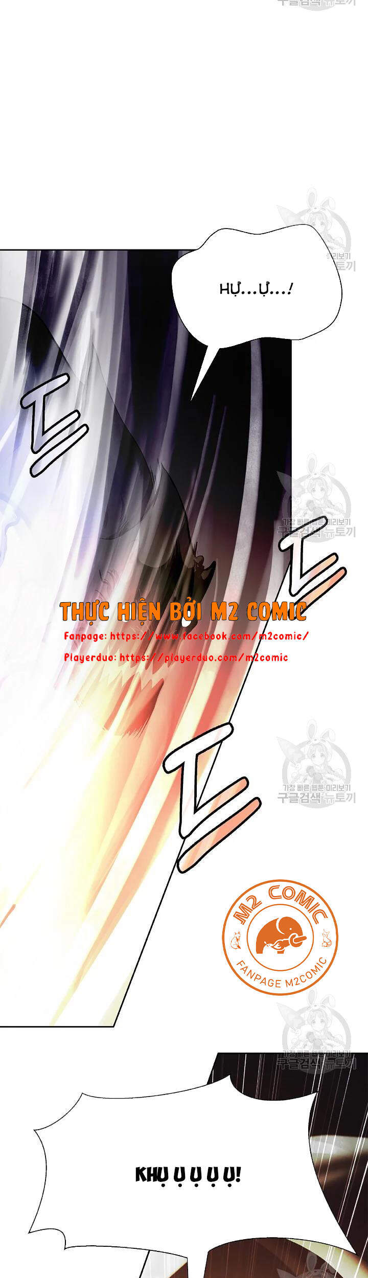 Lãng Tiên Kỳ Đàm Chap 48 - Next Chap 49