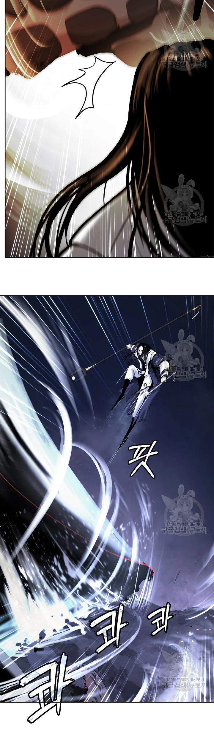 Lãng Tiên Kỳ Đàm Chap 48 - Next Chap 49