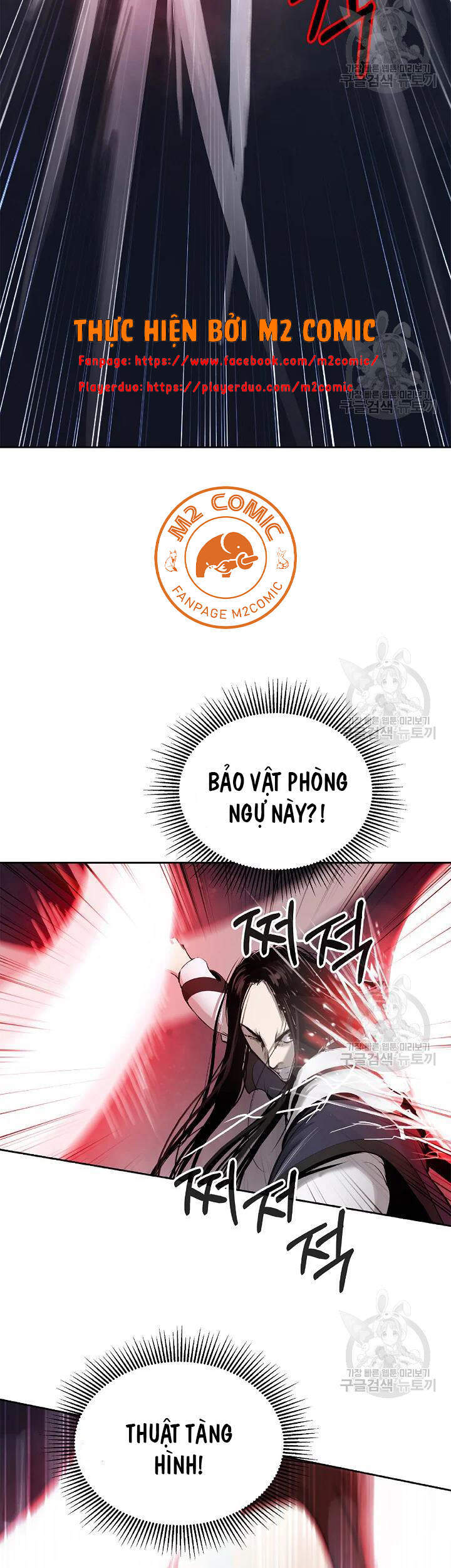 Lãng Tiên Kỳ Đàm Chap 48 - Next Chap 49