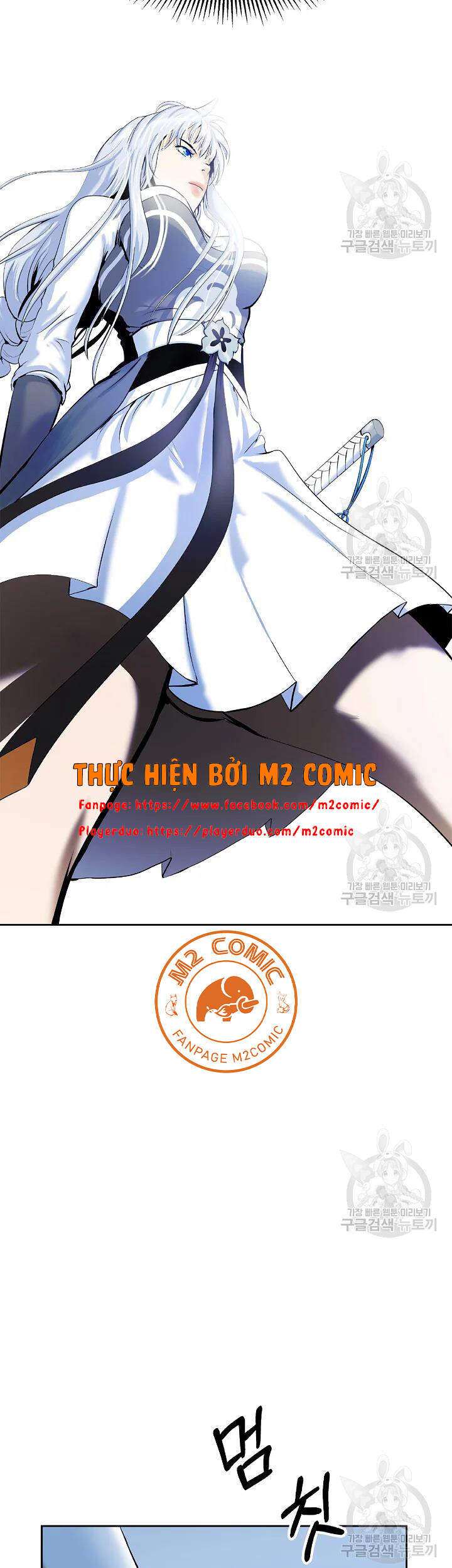 Lãng Tiên Kỳ Đàm Chap 48 - Next Chap 49
