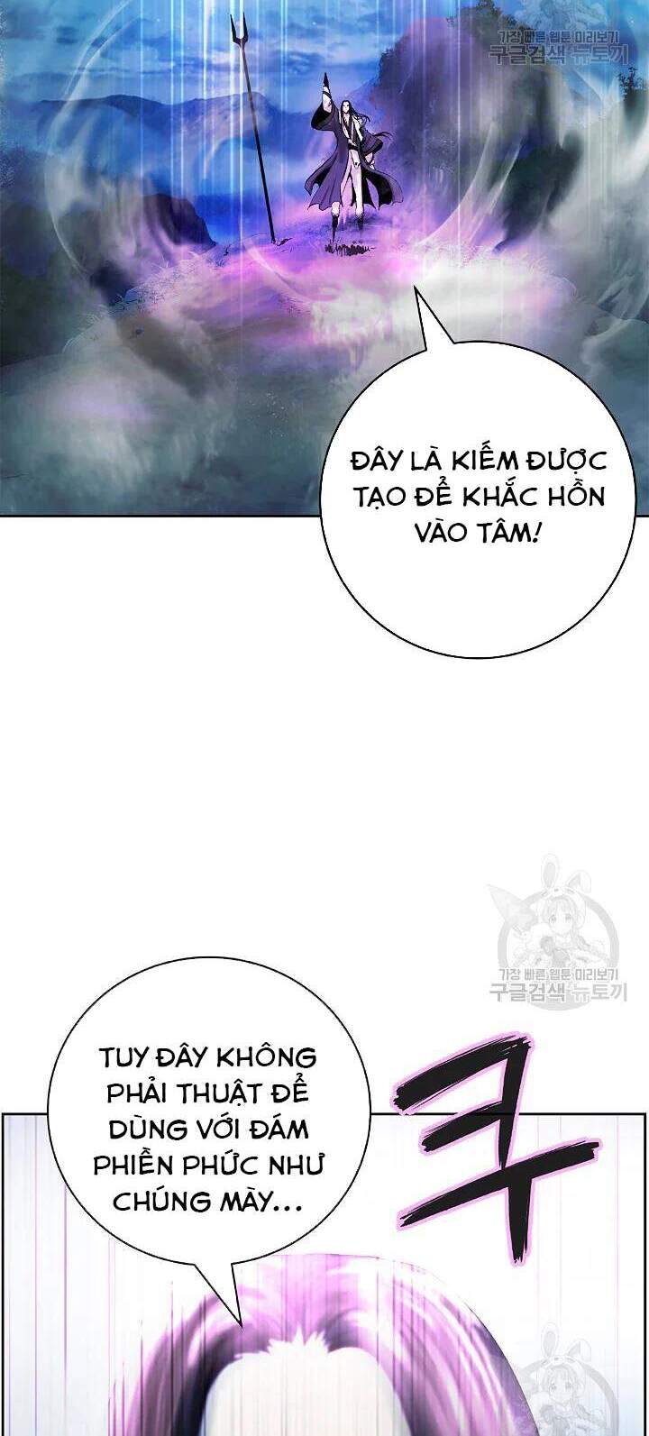 Lãng Tiên Kỳ Đàm Chap 48 - Next Chap 49