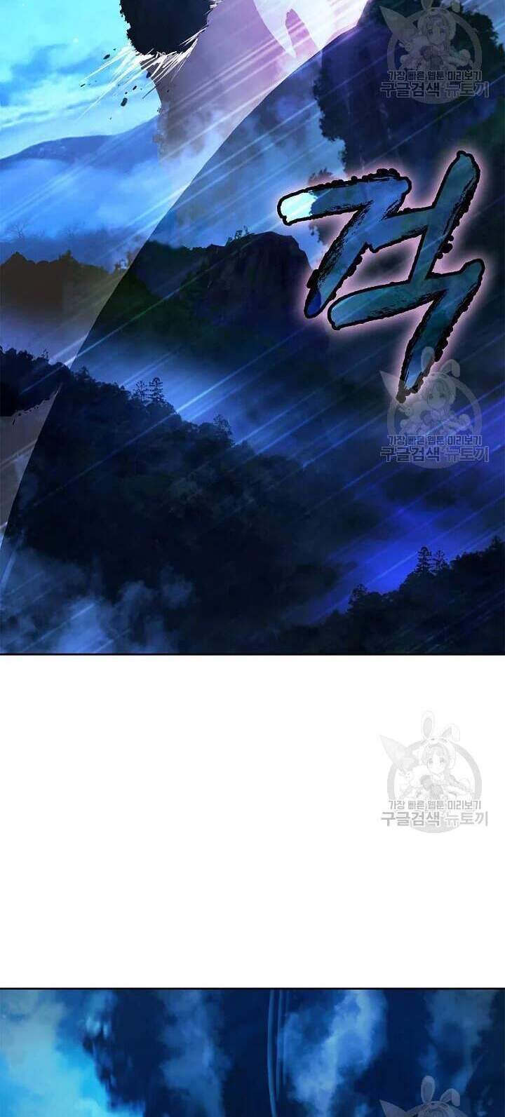 Lãng Tiên Kỳ Đàm Chap 48 - Next Chap 49