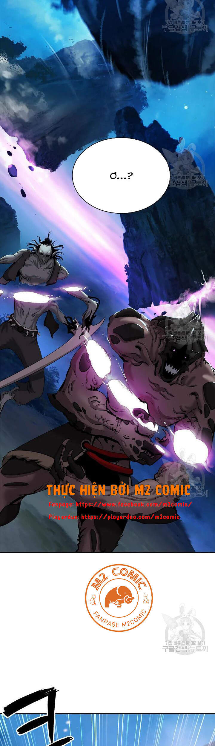 Lãng Tiên Kỳ Đàm Chap 48 - Next Chap 49