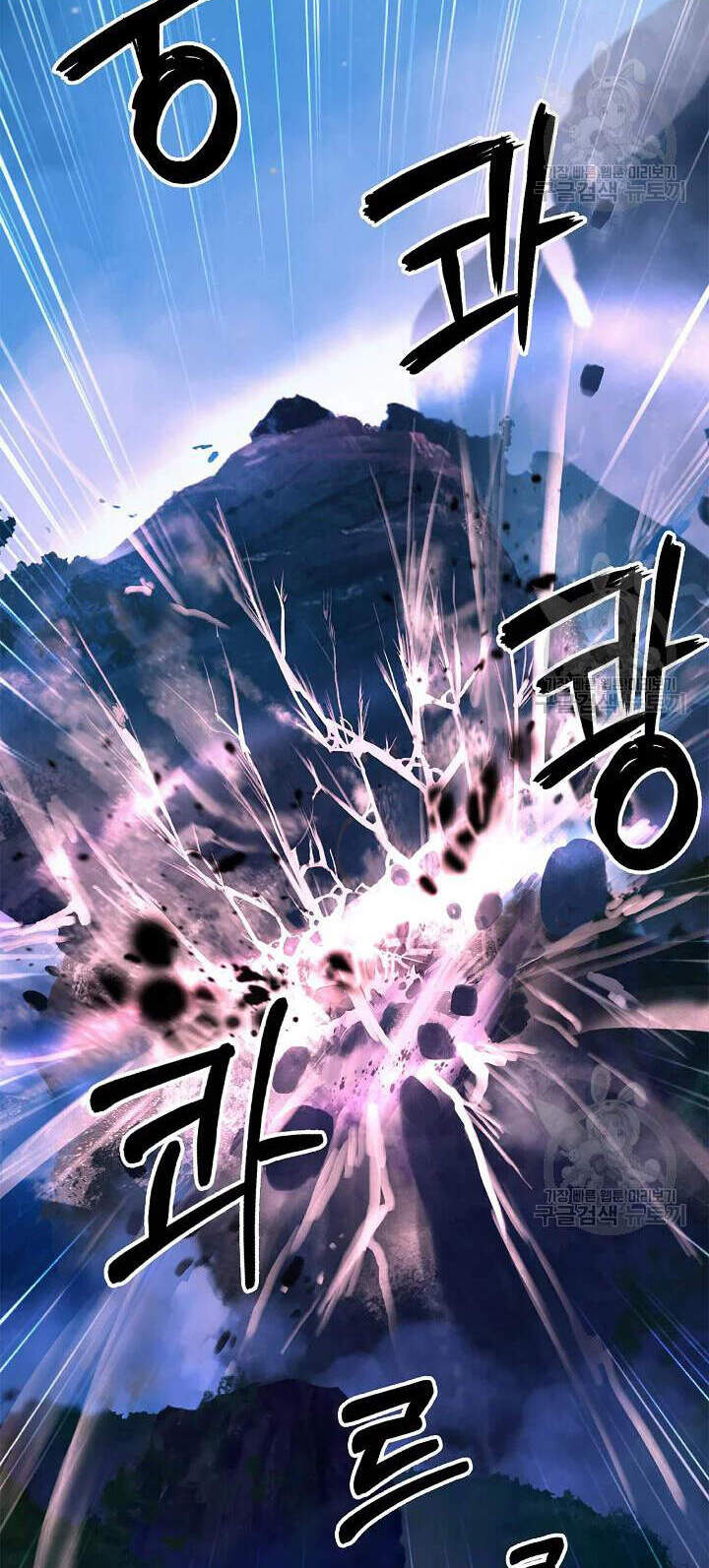 Lãng Tiên Kỳ Đàm Chap 48 - Next Chap 49