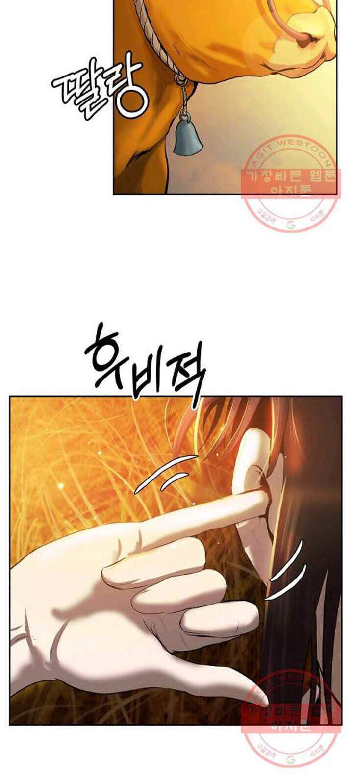 Lãng Tiên Kỳ Đàm Chap 48 - Next Chap 49