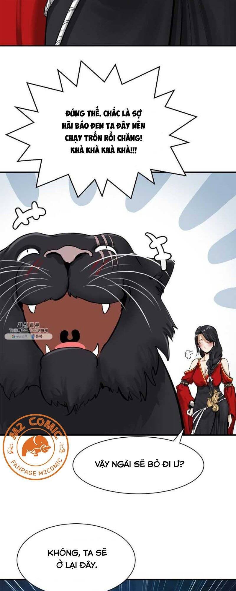 Lãng Tiên Kỳ Đàm Chap 5 - Next Chap 6