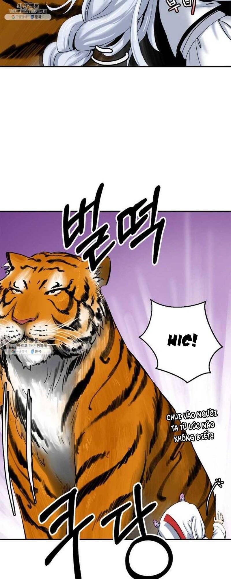 Lãng Tiên Kỳ Đàm Chap 5 - Next Chap 6
