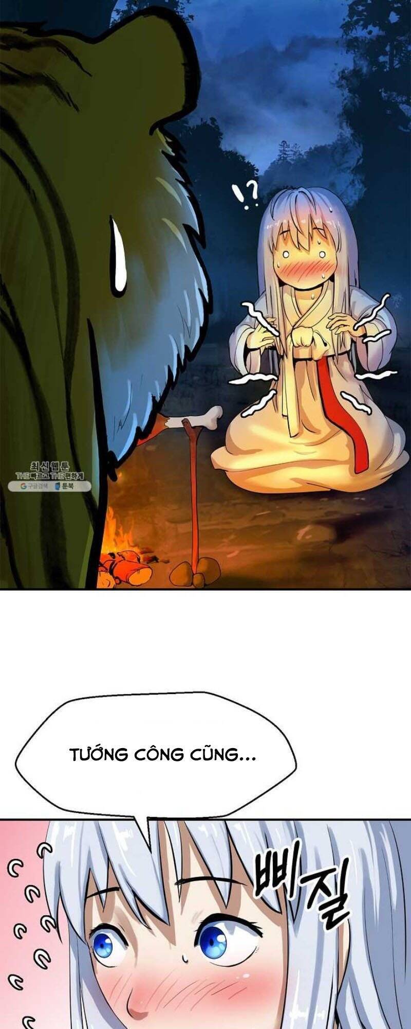 Lãng Tiên Kỳ Đàm Chap 5 - Next Chap 6