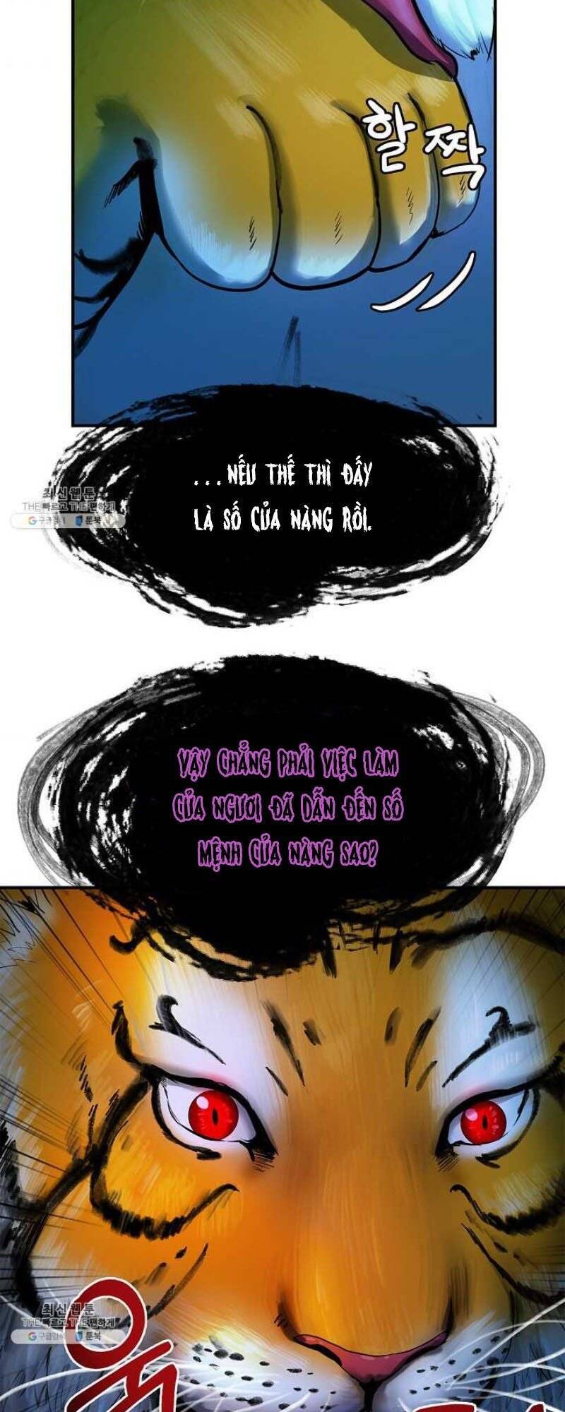 Lãng Tiên Kỳ Đàm Chap 5 - Next Chap 6