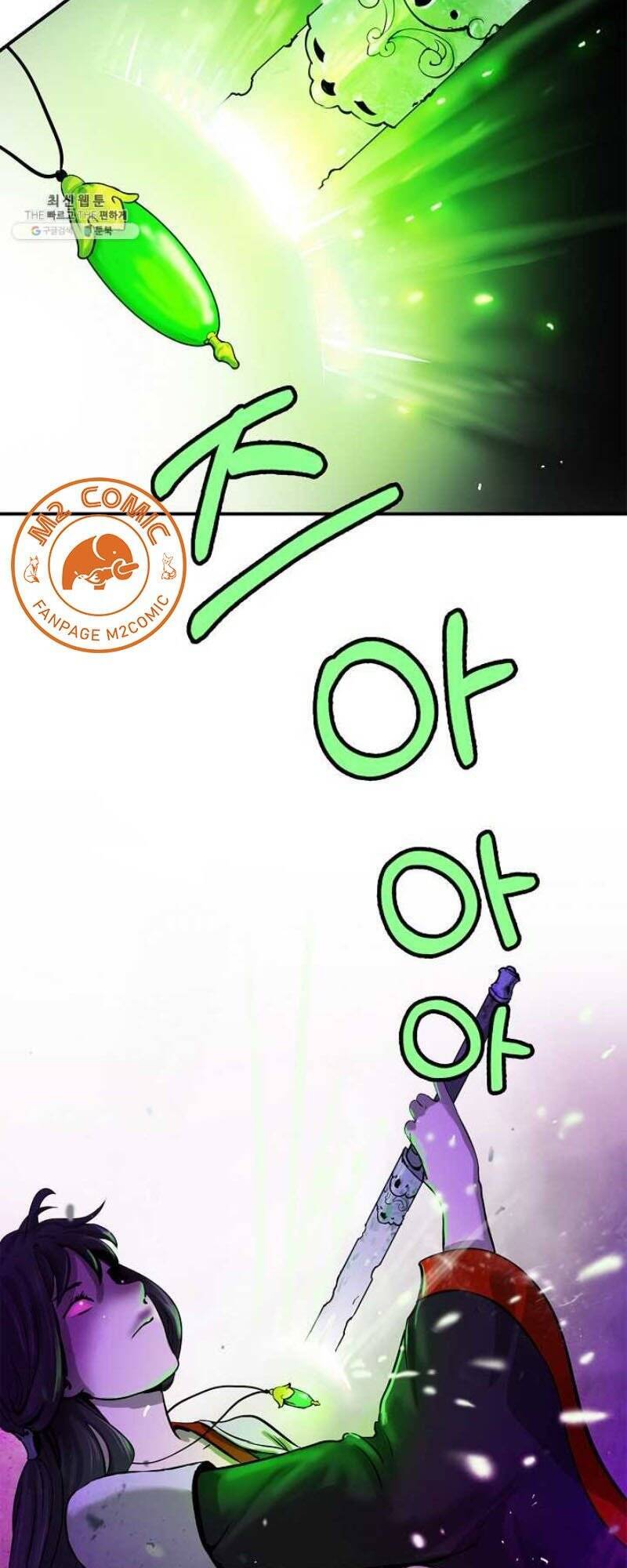 Lãng Tiên Kỳ Đàm Chap 5 - Next Chap 6