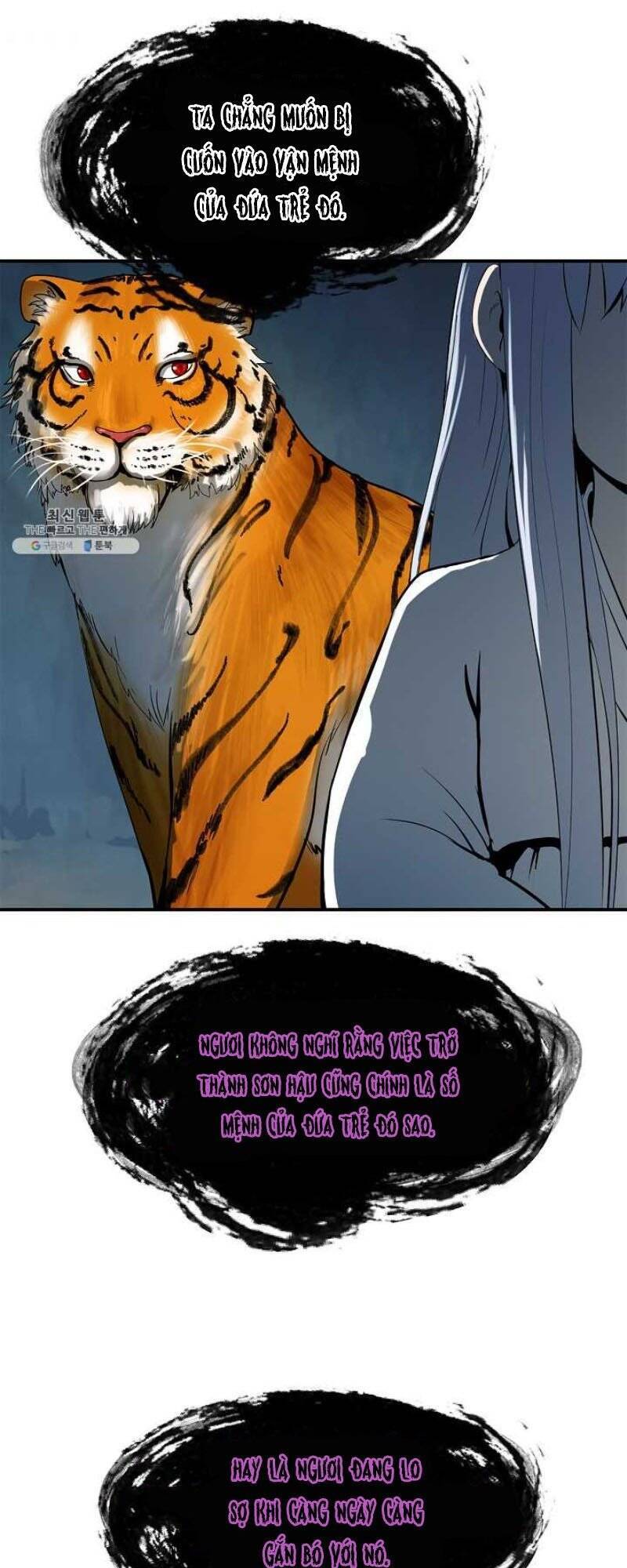 Lãng Tiên Kỳ Đàm Chap 5 - Next Chap 6