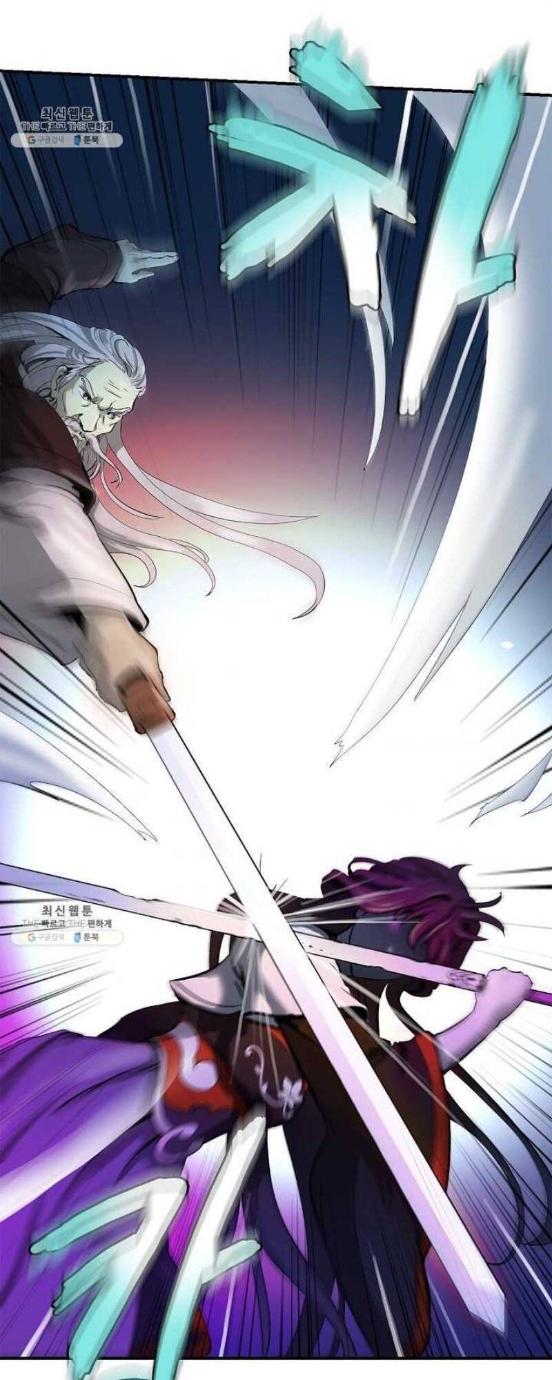 Lãng Tiên Kỳ Đàm Chap 5 - Next Chap 6
