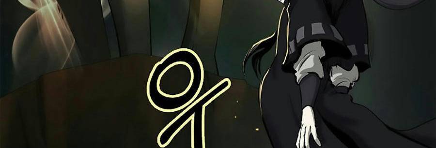 Lãng Tiên Kỳ Đàm Chap 52 - Next Chap 53