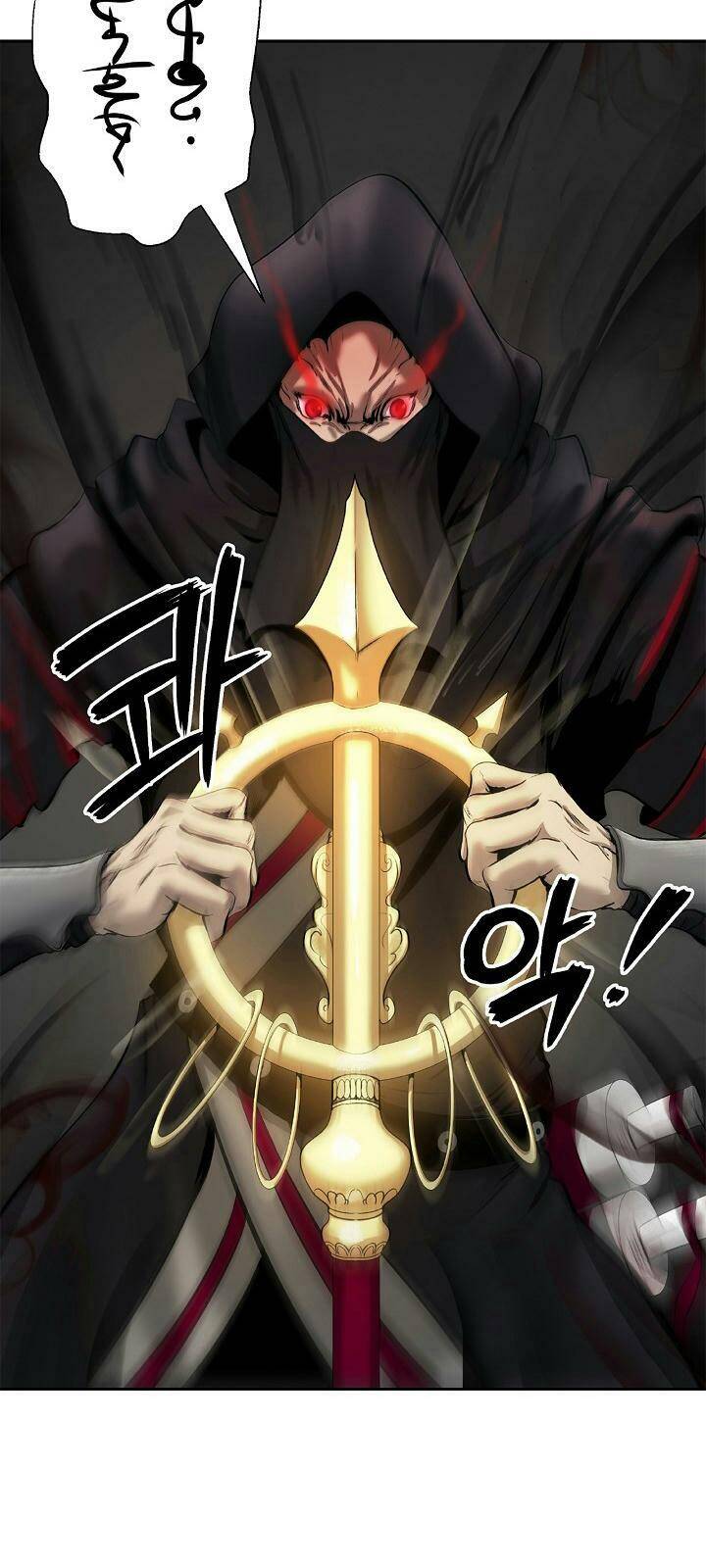 Lãng Tiên Kỳ Đàm Chap 53 - Next Chap 54
