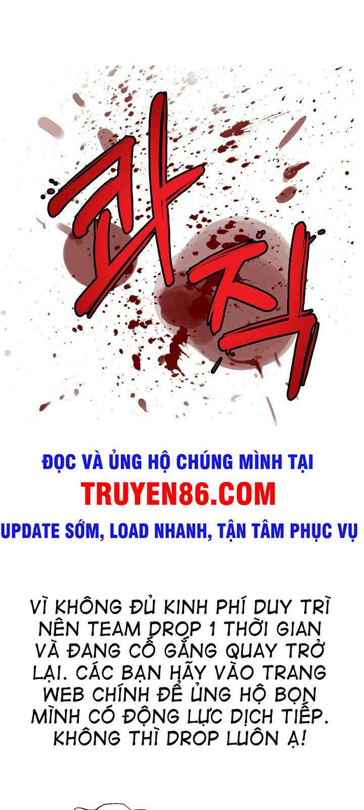 Lãng Tiên Kỳ Đàm Chap 53 - Next Chap 54