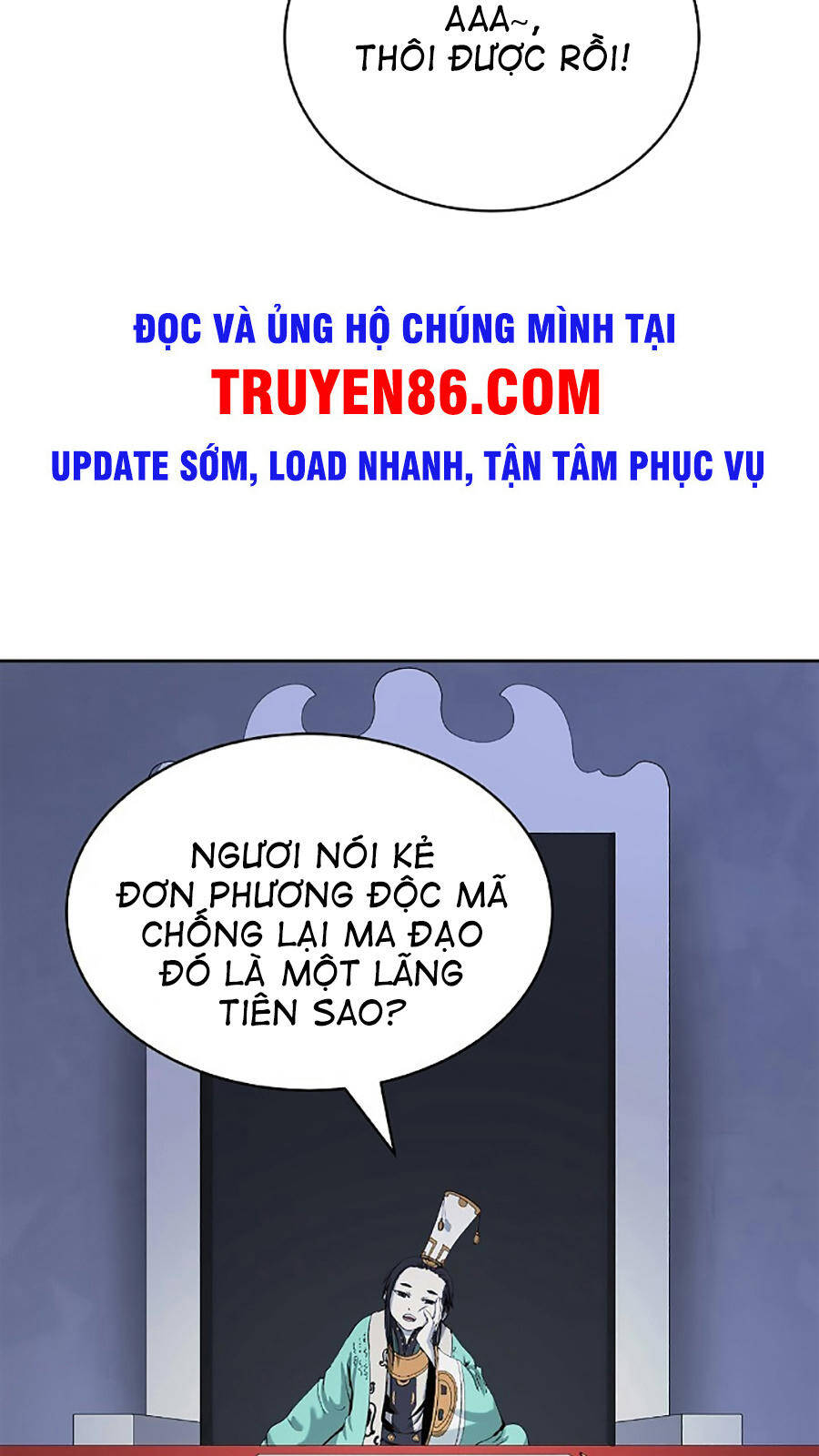 Lãng Tiên Kỳ Đàm Chap 55 - Next Chap 56