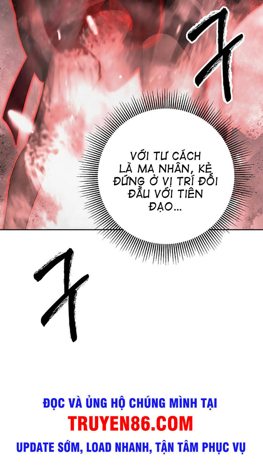Lãng Tiên Kỳ Đàm Chap 55 - Next Chap 56