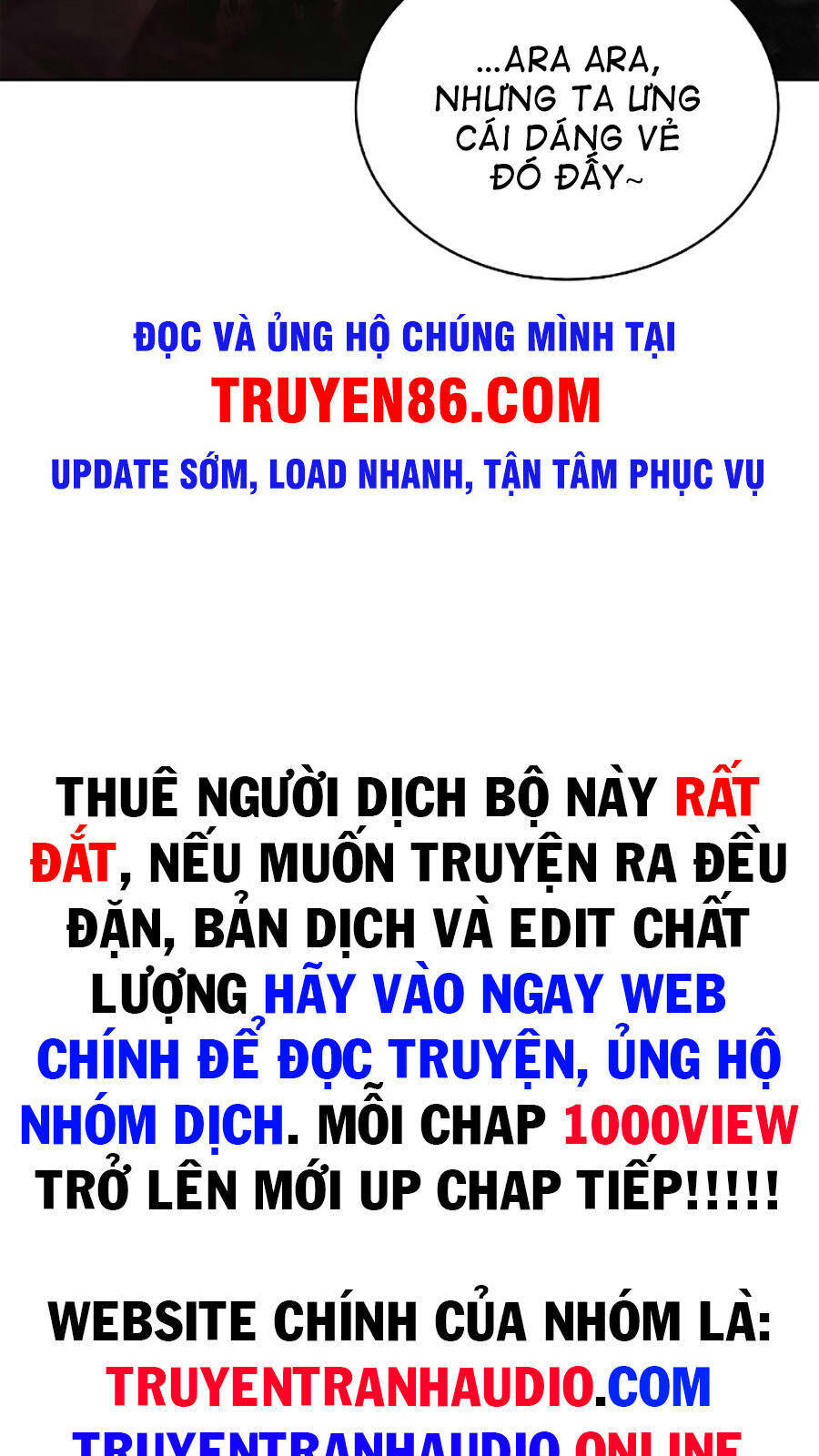 Lãng Tiên Kỳ Đàm Chap 55 - Next Chap 56