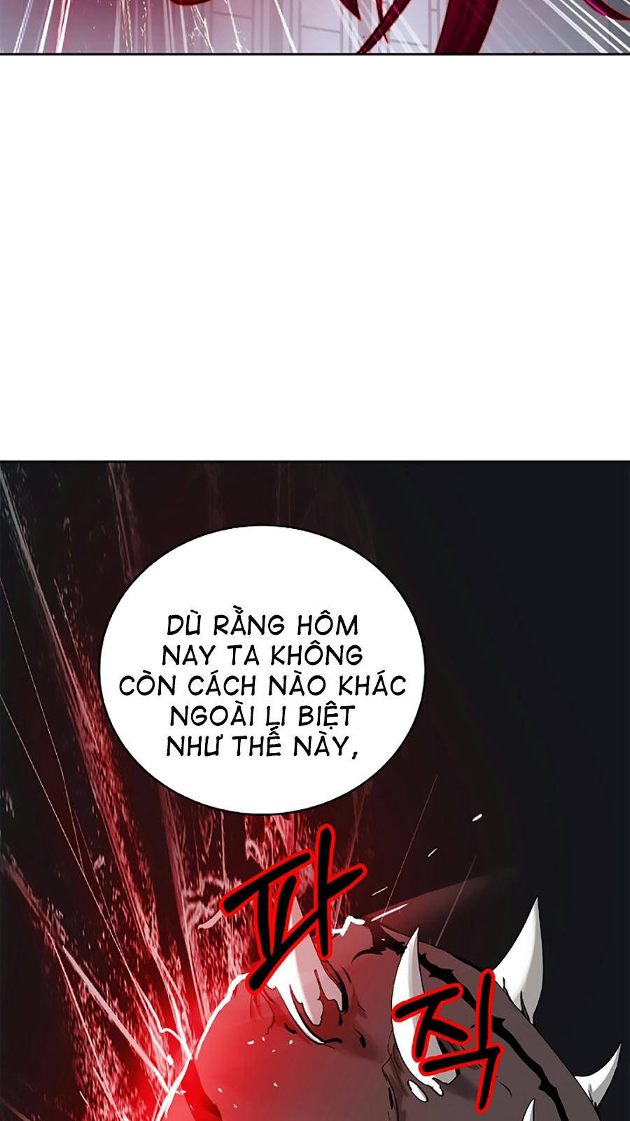 Lãng Tiên Kỳ Đàm Chap 55 - Next Chap 56