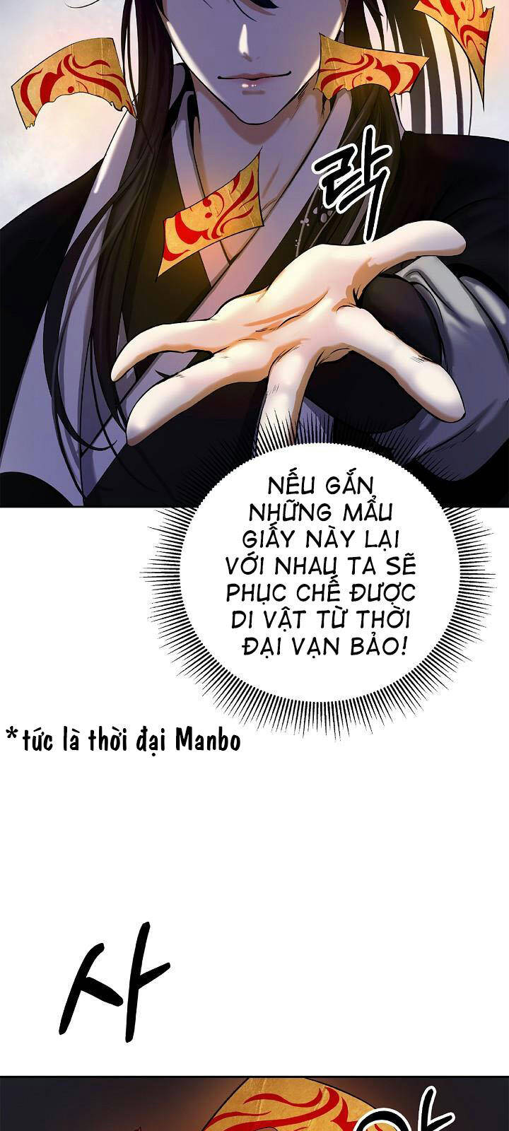 Lãng Tiên Kỳ Đàm Chap 56 - Next Chap 57