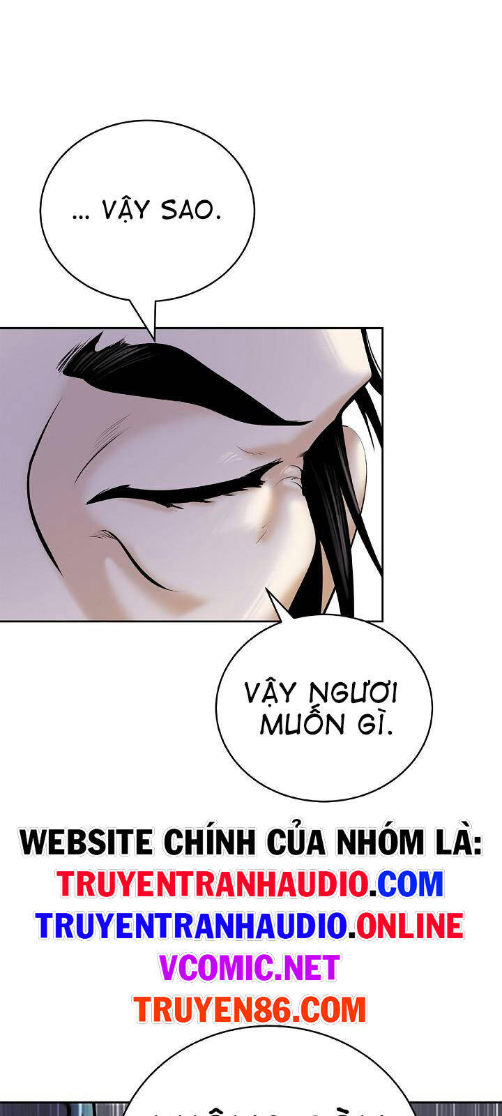 Lãng Tiên Kỳ Đàm Chap 56 - Next Chap 57