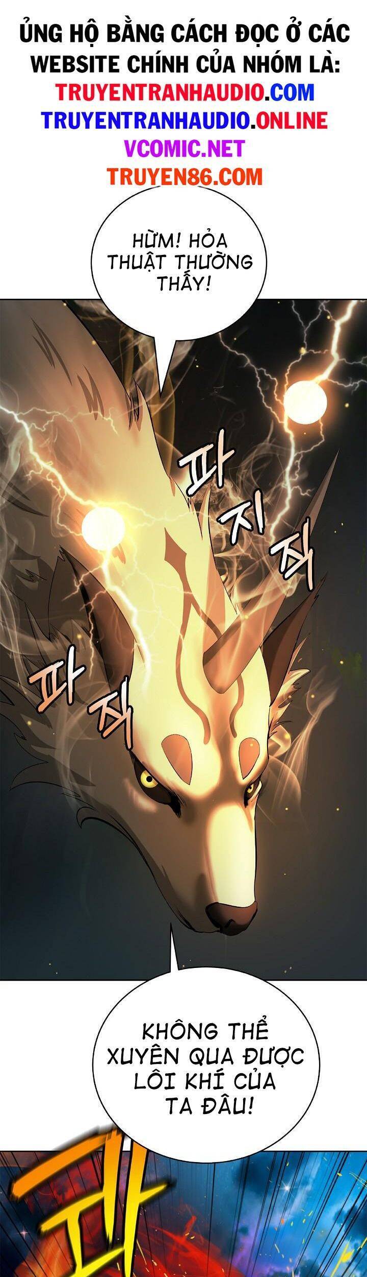 Lãng Tiên Kỳ Đàm Chap 58 - Next Chap 59