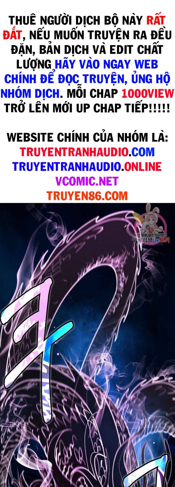 Lãng Tiên Kỳ Đàm Chap 59 - Next Chap 60